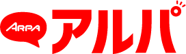 アルパロゴ