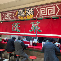 株式会社夢の希